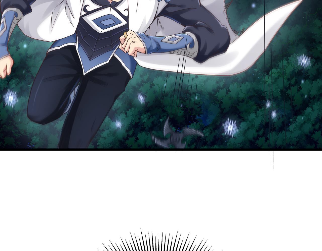 第53话 血蝠王85