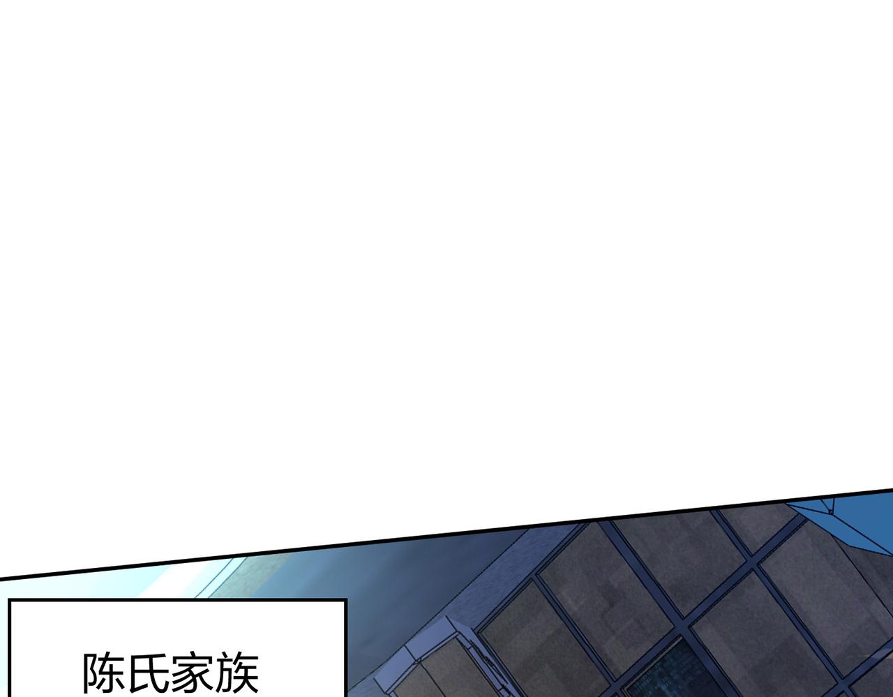 第36话强榜的对手们116