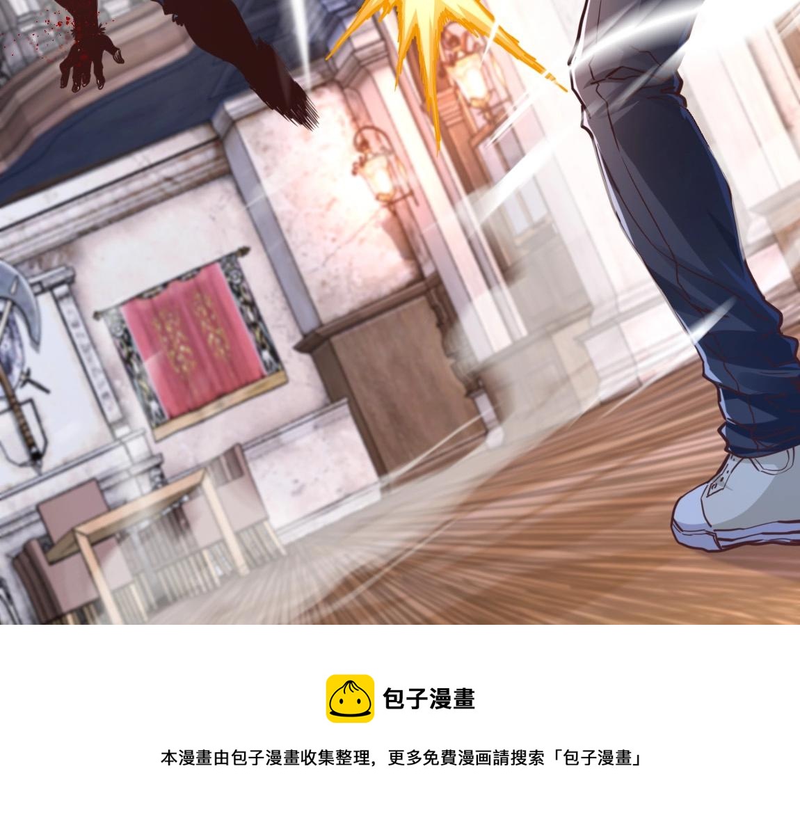 第15话 四校联考28
