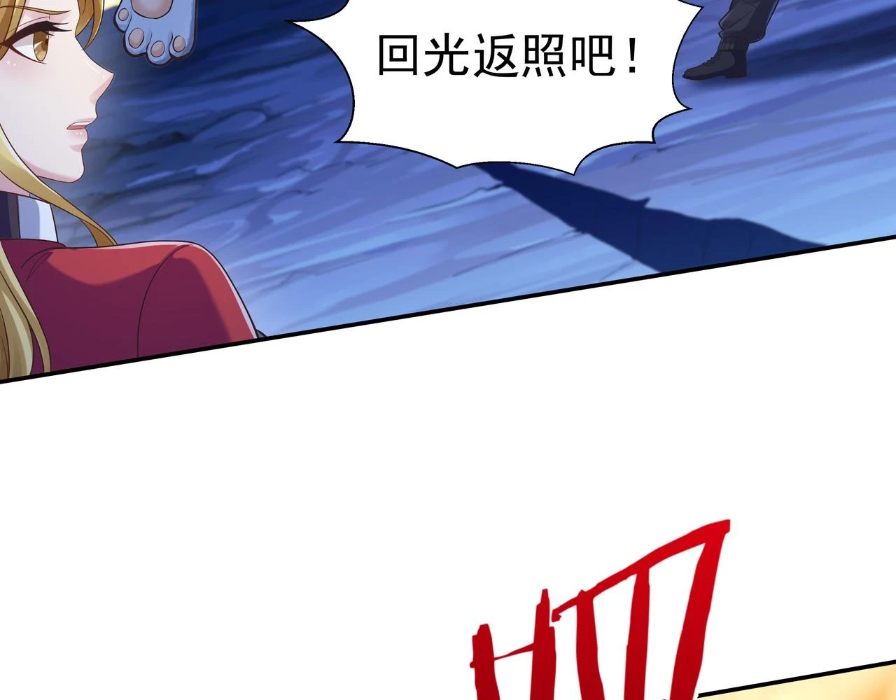 第59话  告别15