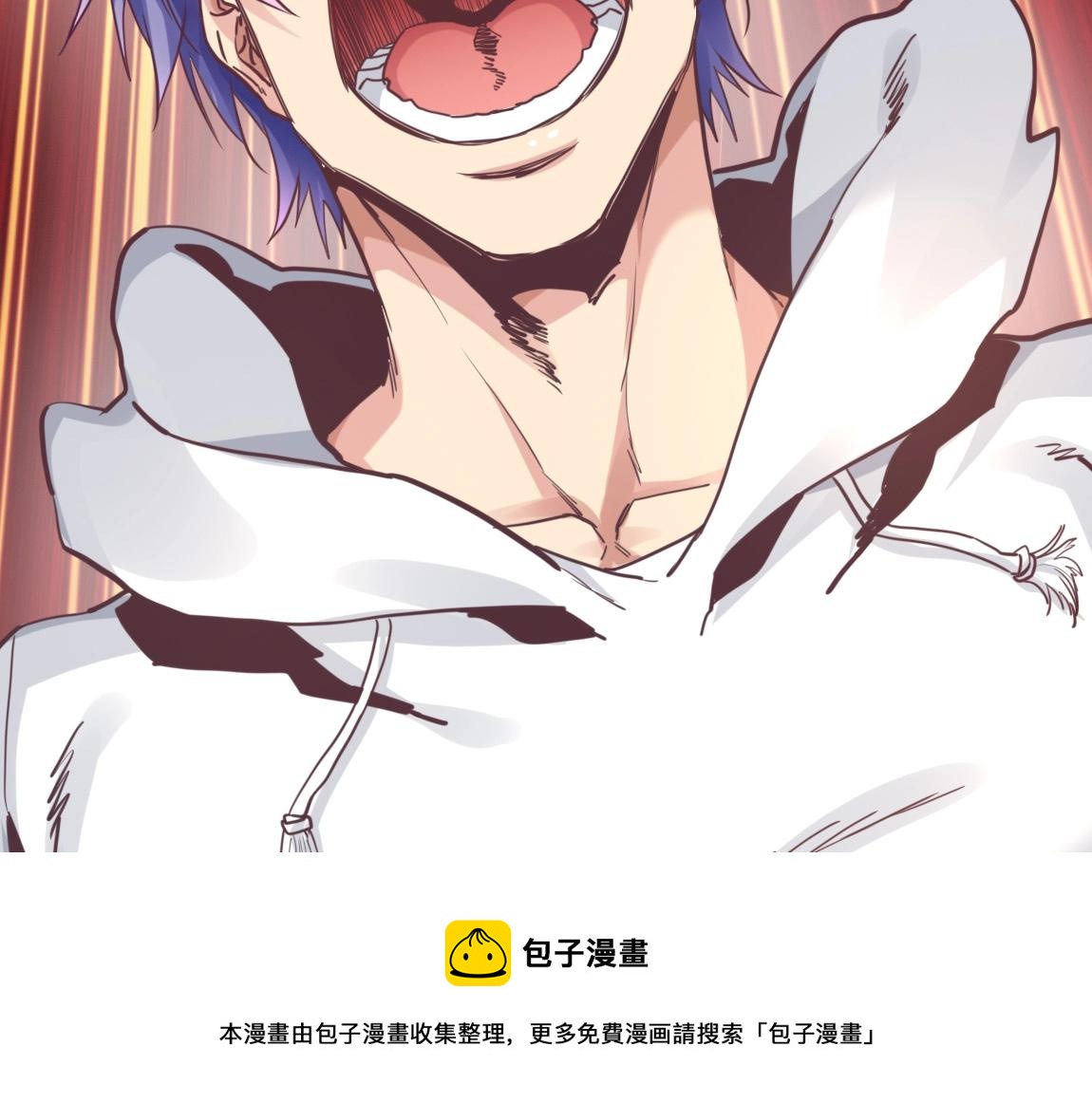 第15话 四校联考132