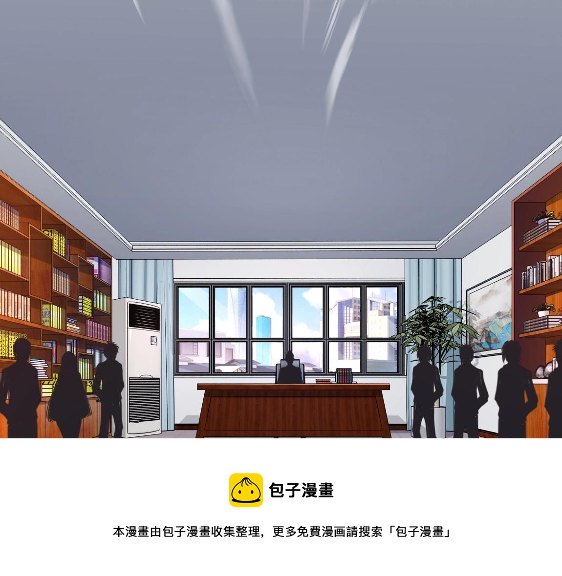 第16话 星耀学府84