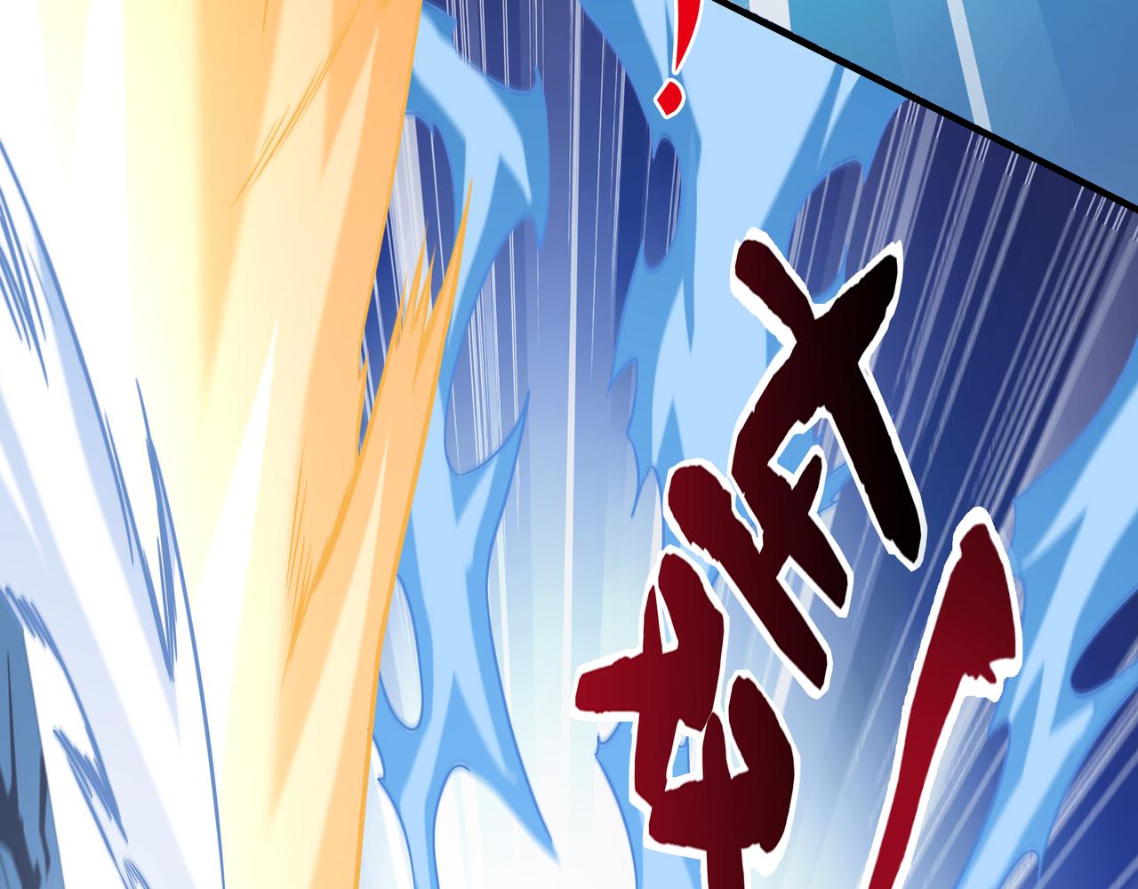 第40话 战心9