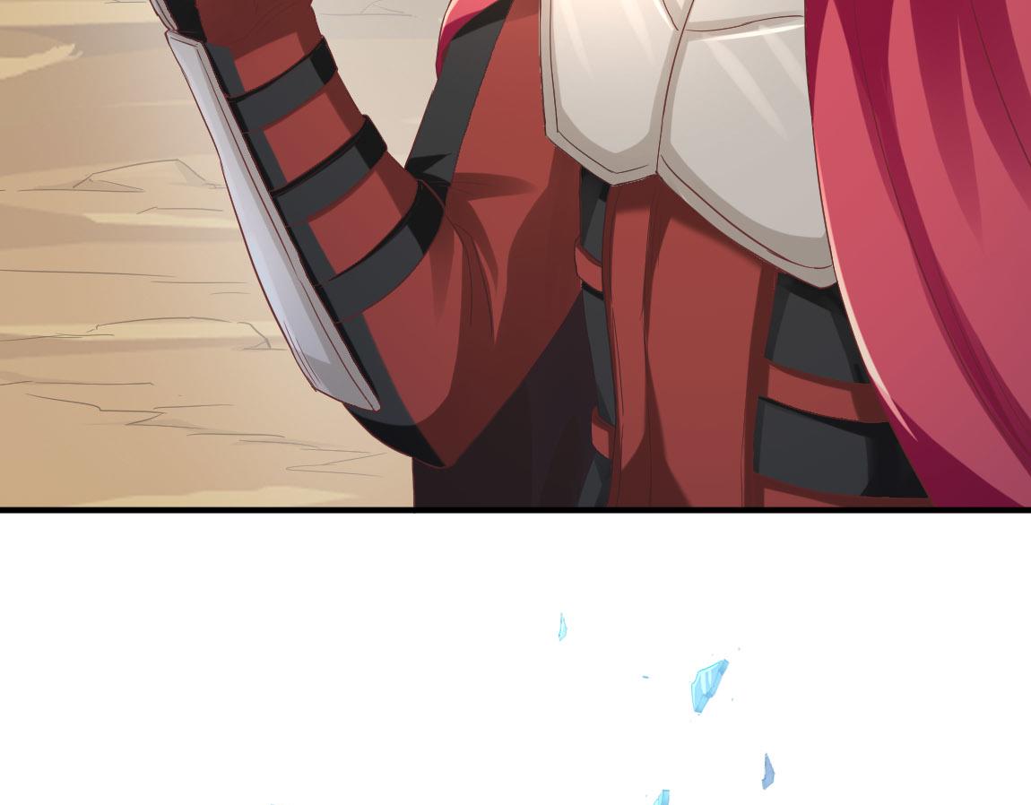 第34话一剑秒百人！116