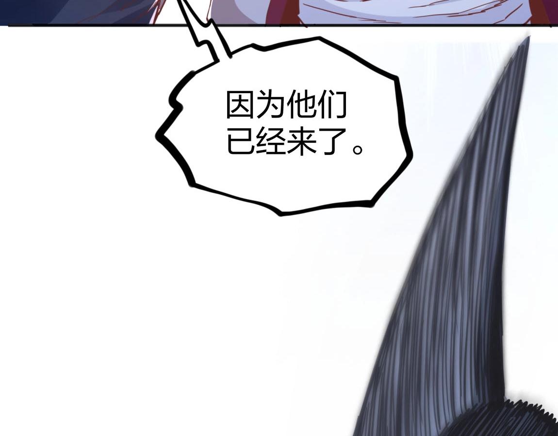 第14话 袭击黑斧社团22
