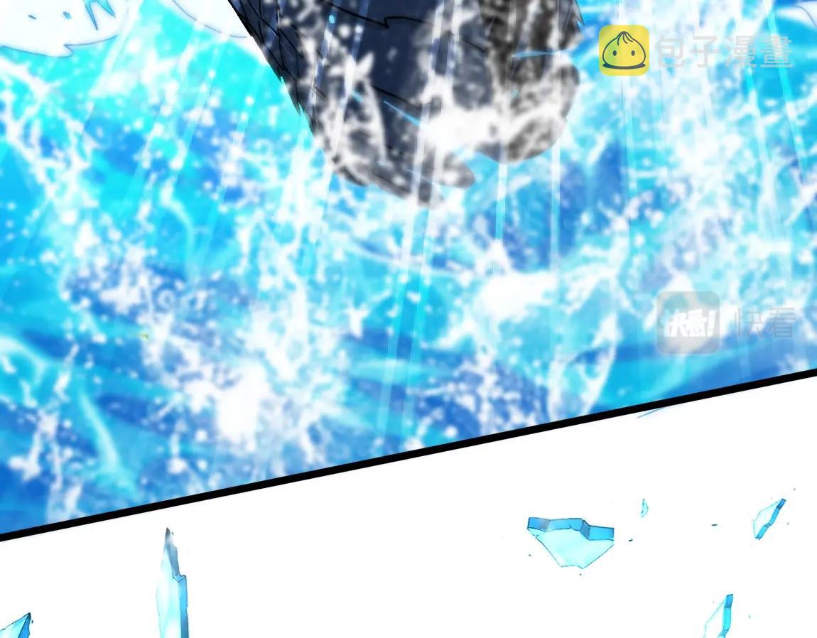 第13话 点星剑诀78