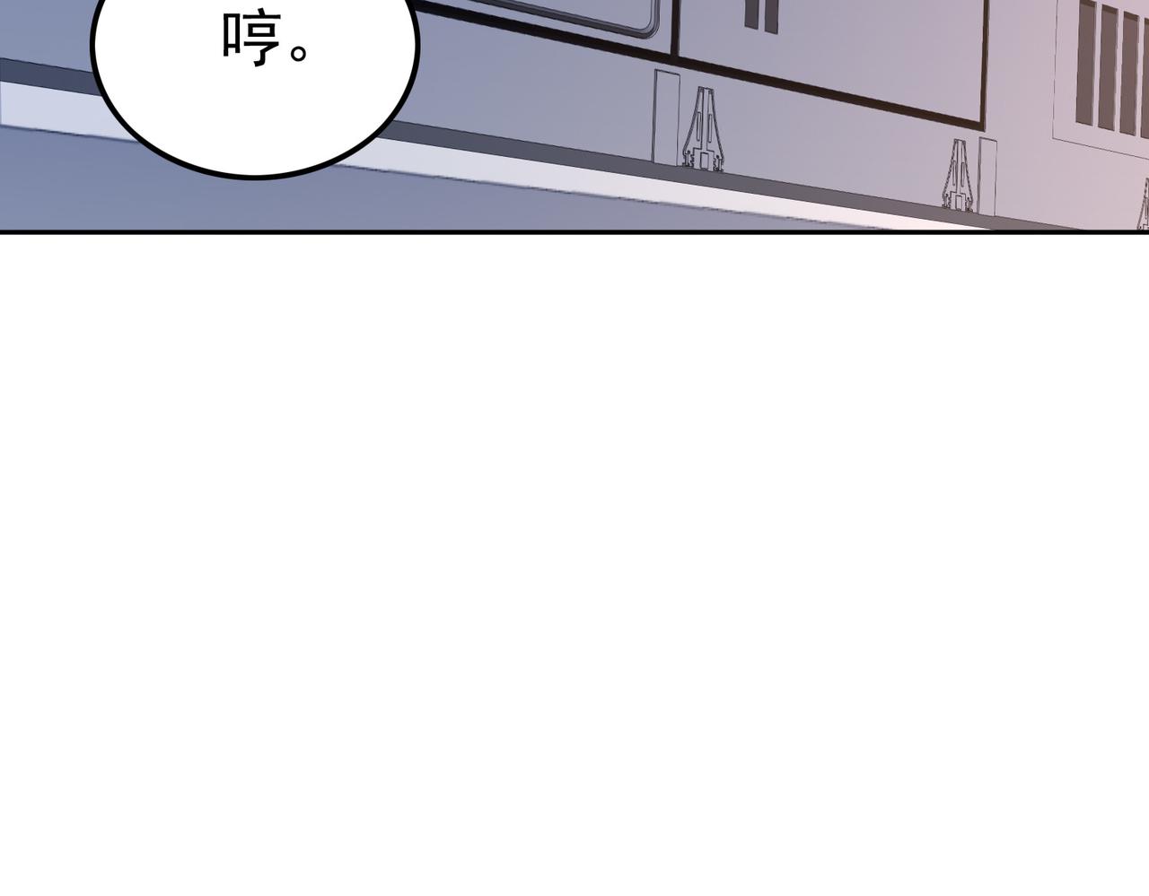 第38话不值得我拔剑！114