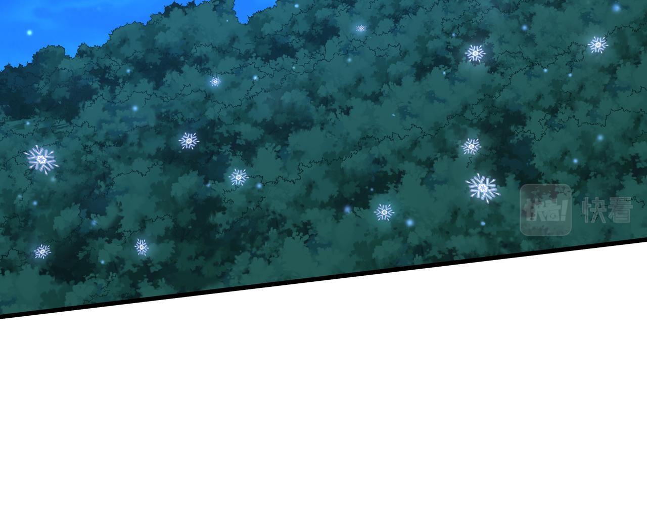 第53话 血蝠王133