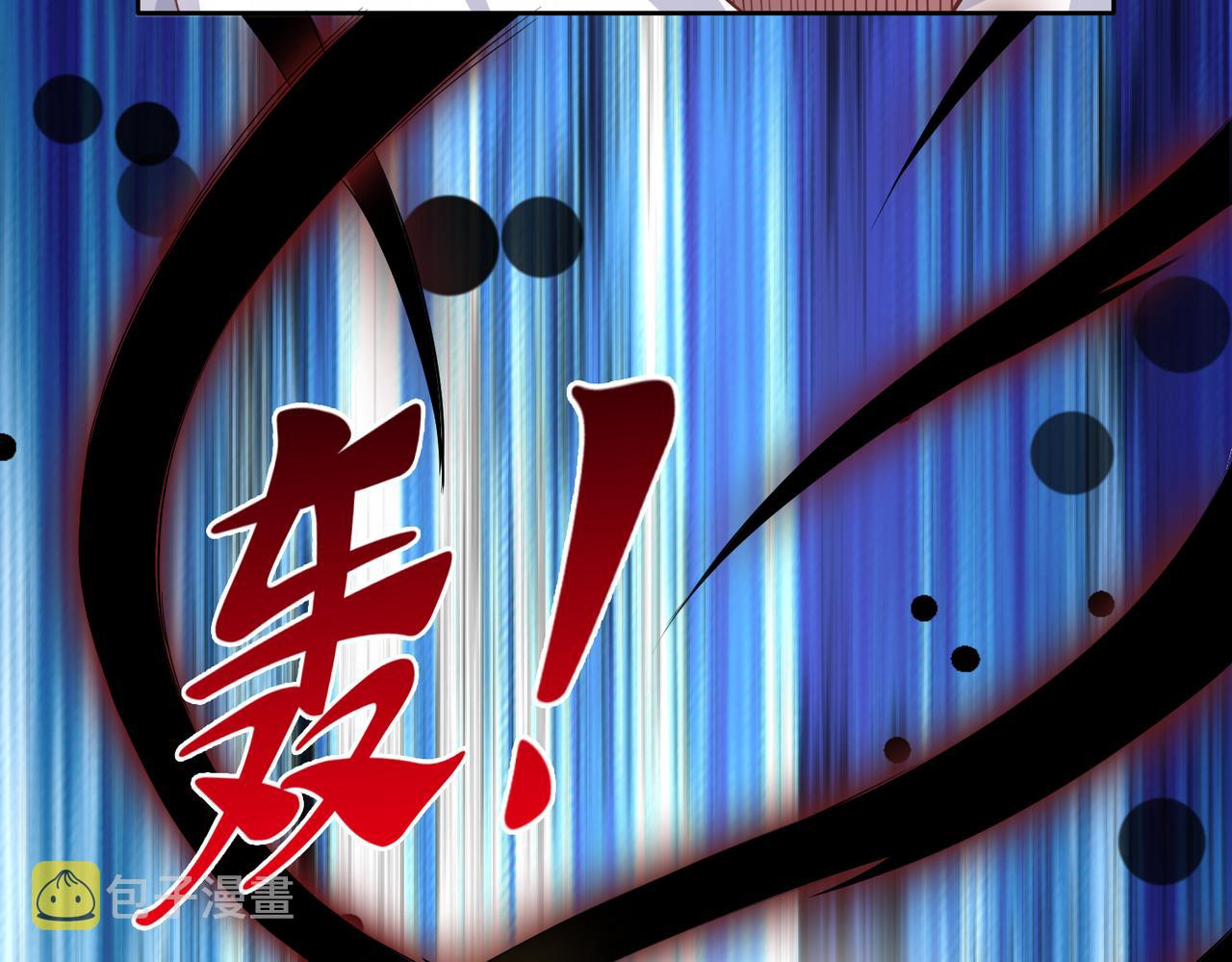 第26话 大大大破记录99