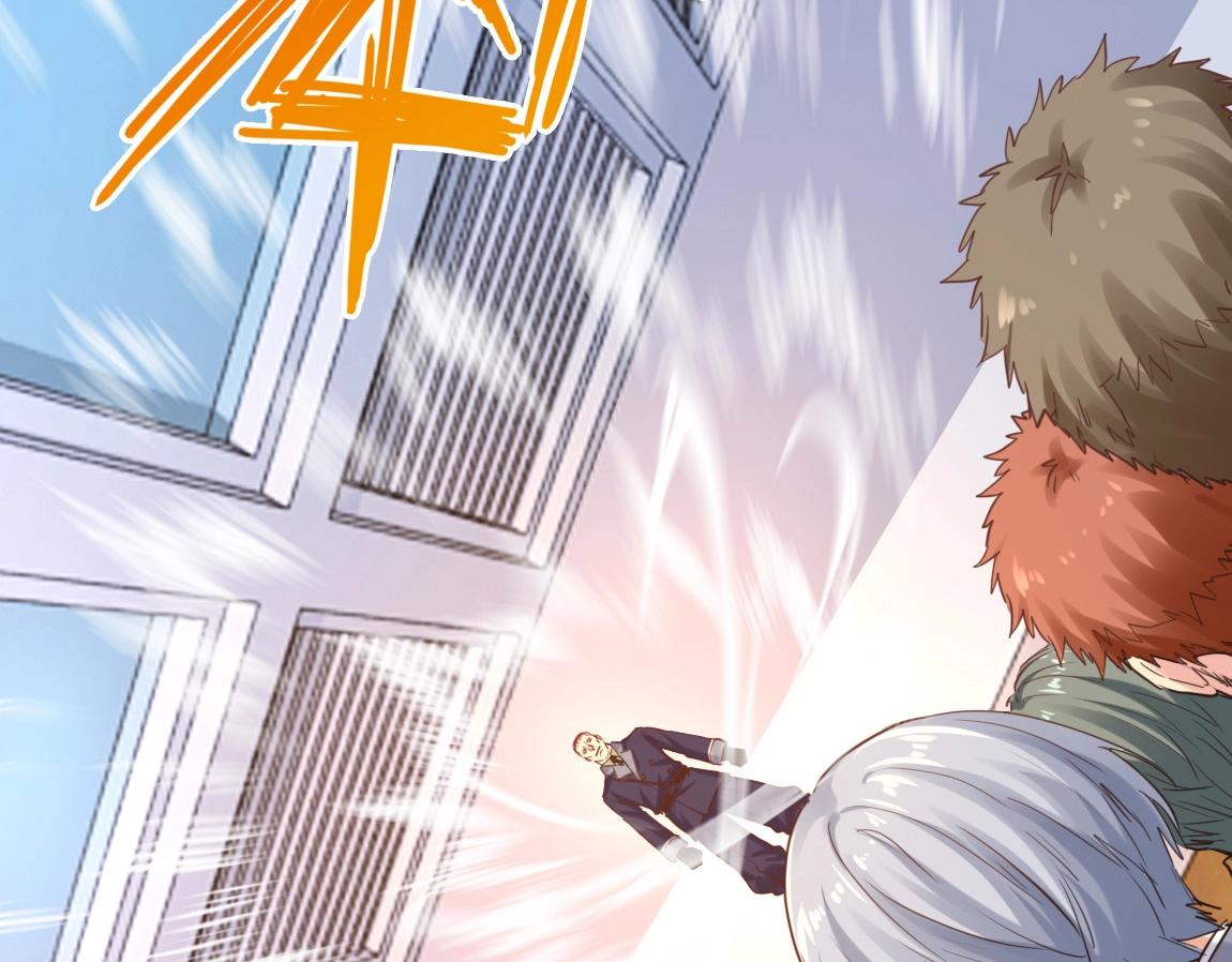 第5话 瞬杀！113