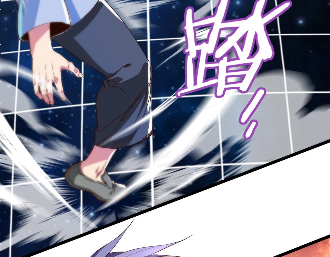 第6话 危险的试炼！16