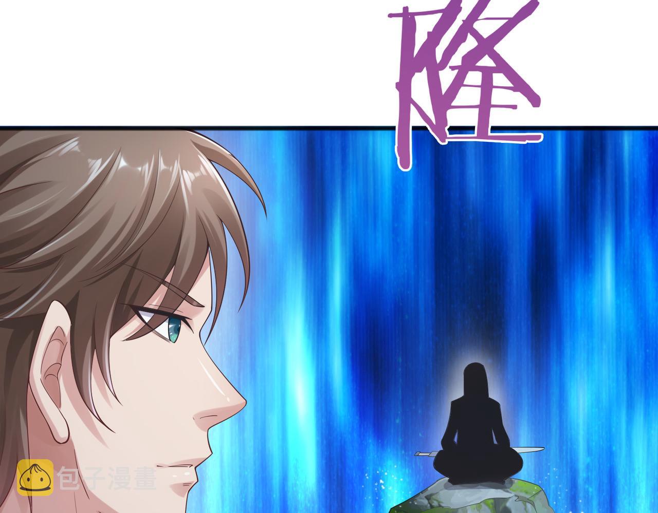 第36话强榜的对手们123