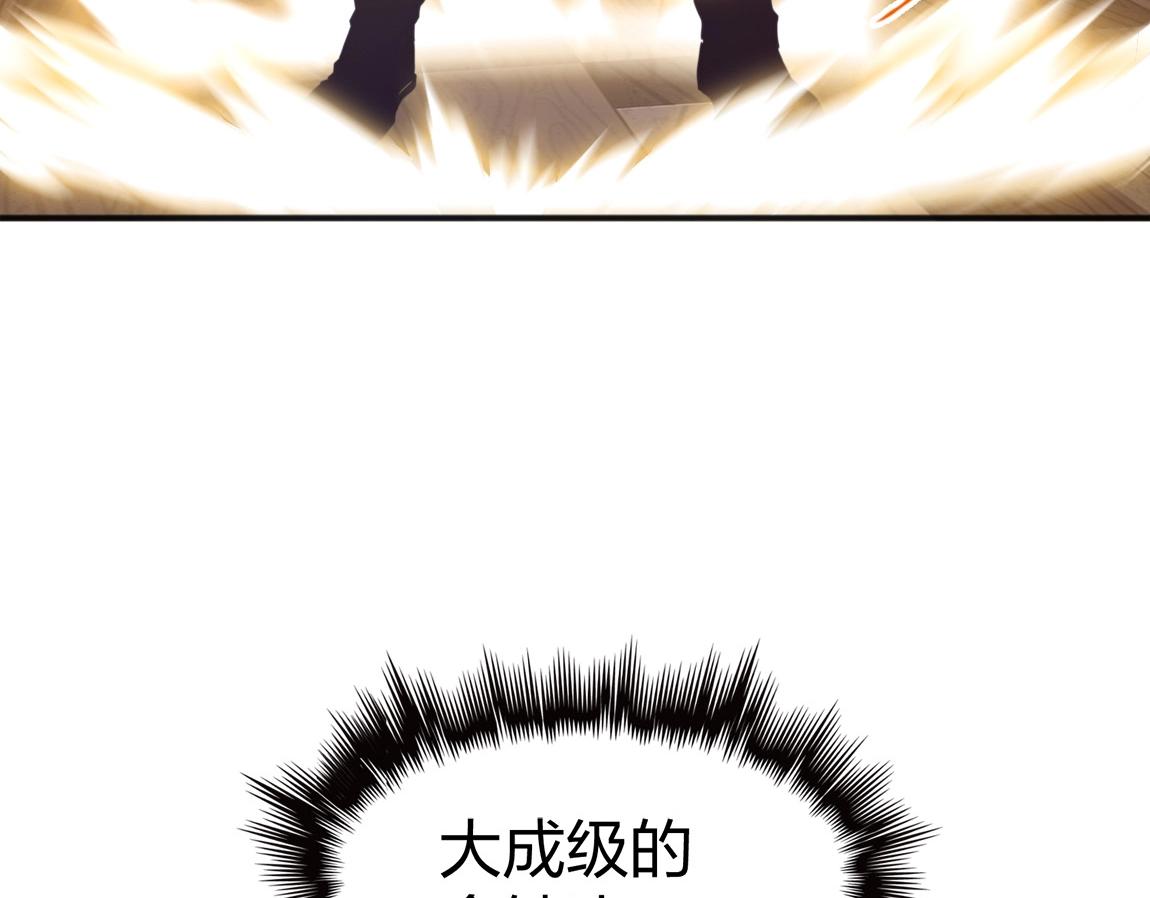 第15话 四校联考18
