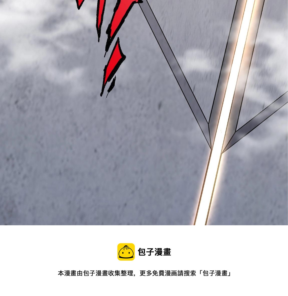 第16话 星耀学府124