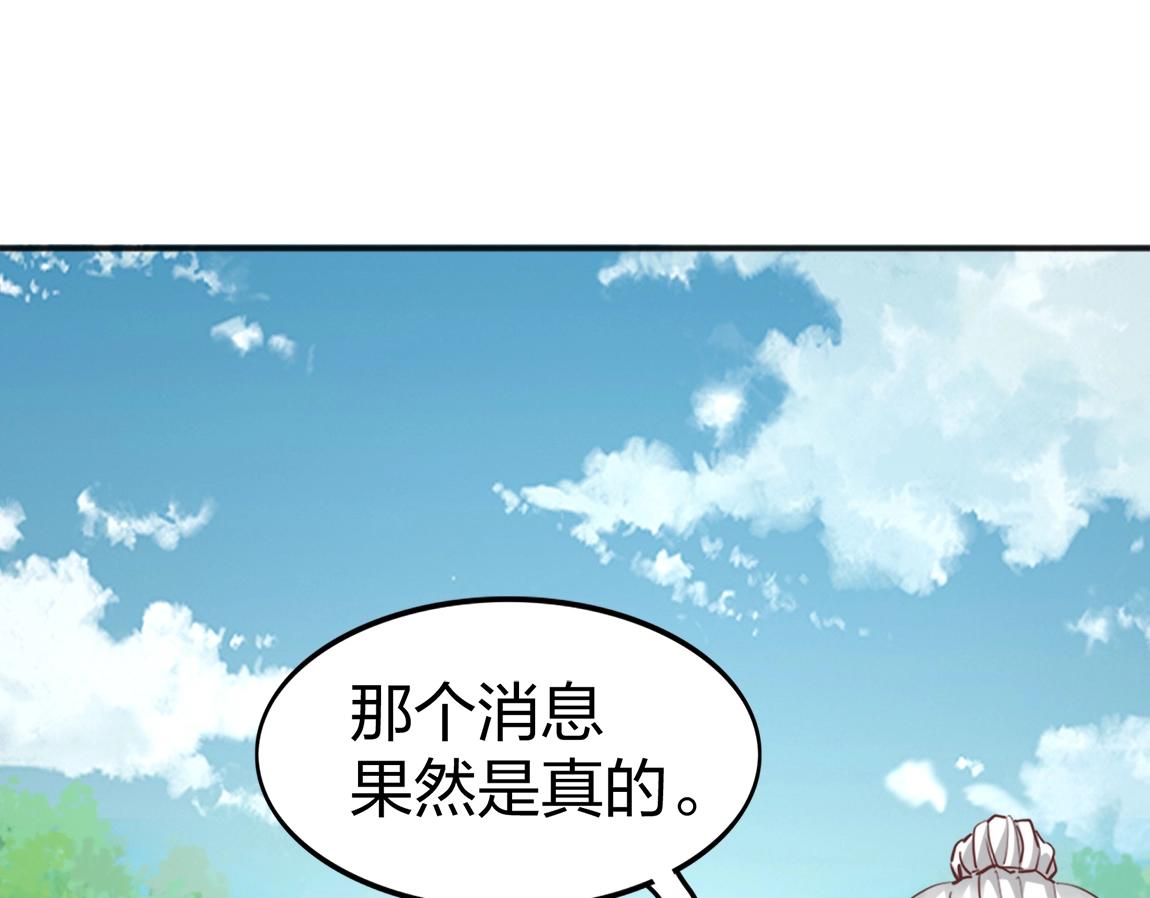 第17话 联考开始43