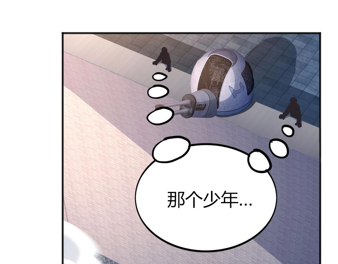 第9话 夜雪森林126