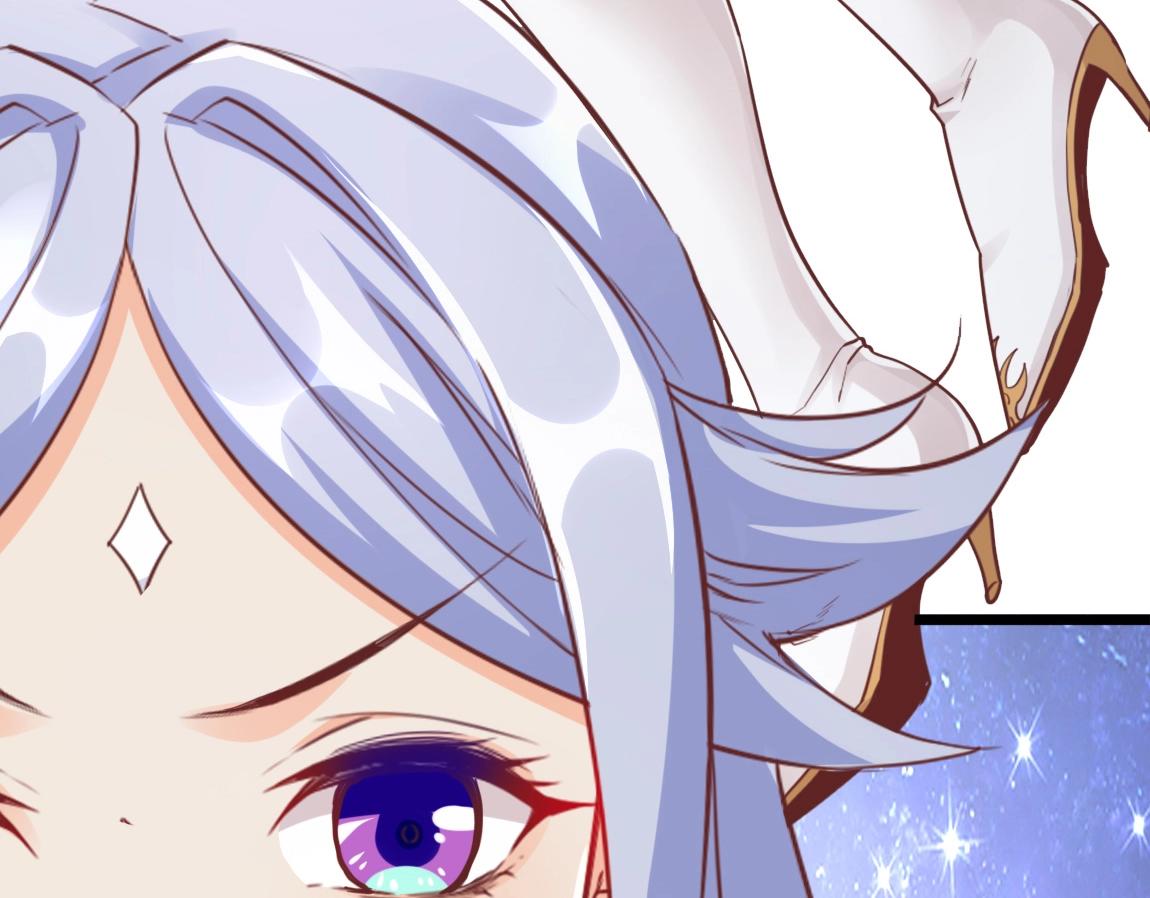 第16话 星耀学府99