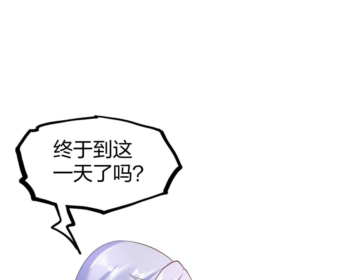 第15话 四校联考75