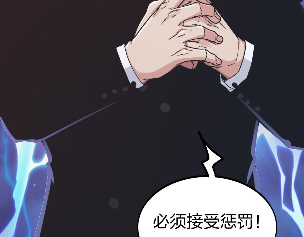 第19话  魔鬼145