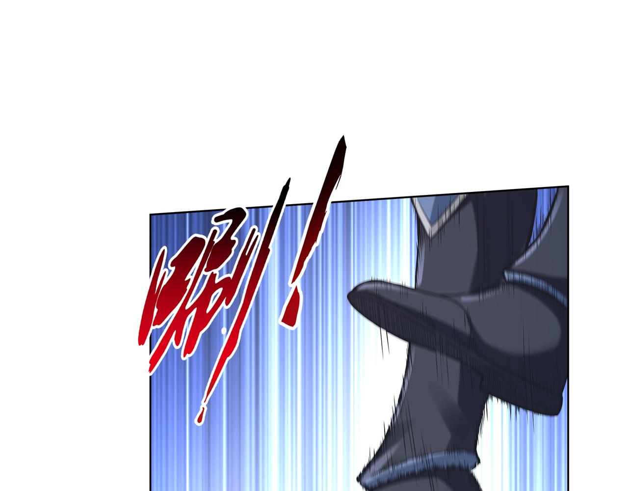 第50话 这里不是我们的战场24