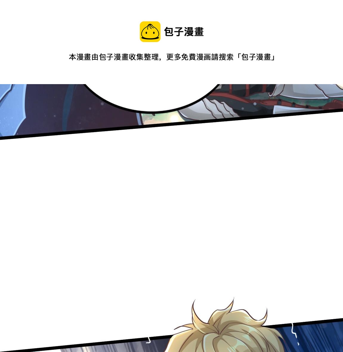 第17话 联考开始112