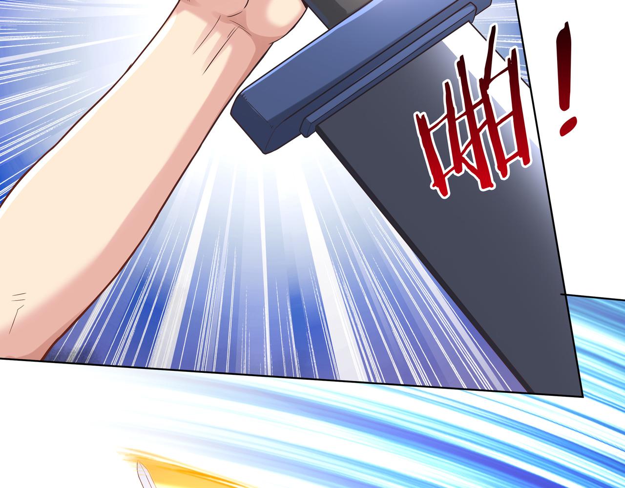 第43话 巅峰战（下）64