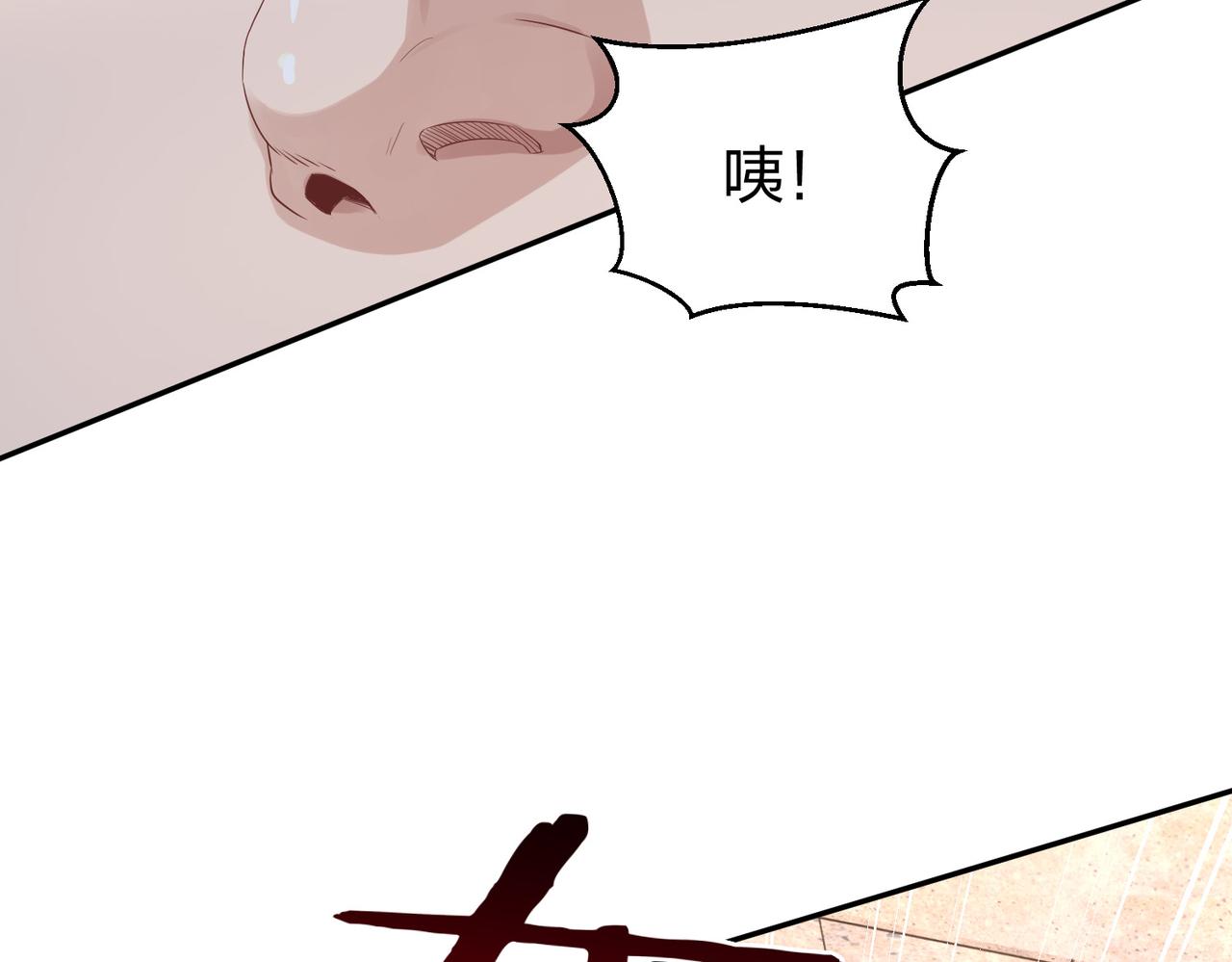 第32话上等元力石47