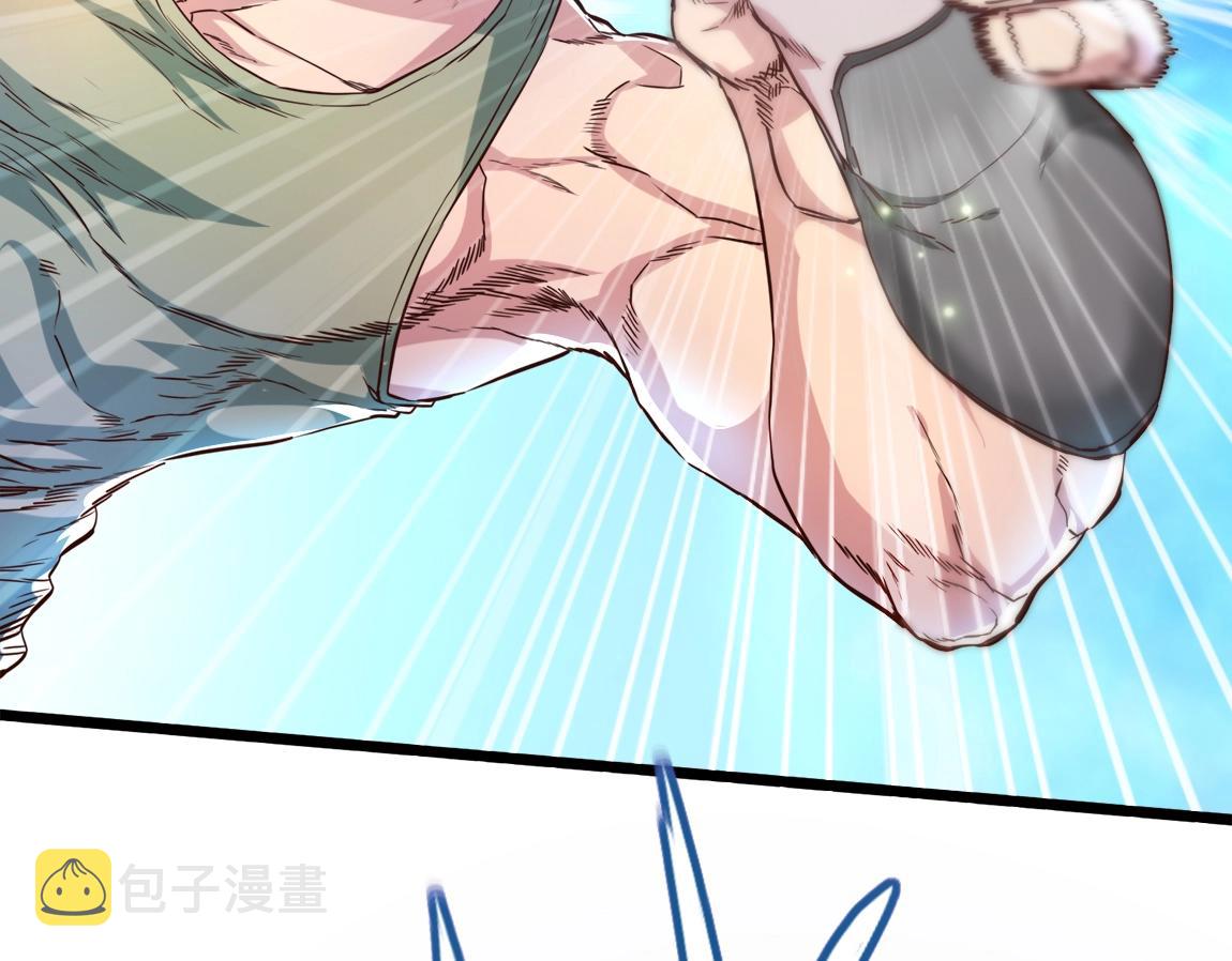 第6话 危险的试炼！9
