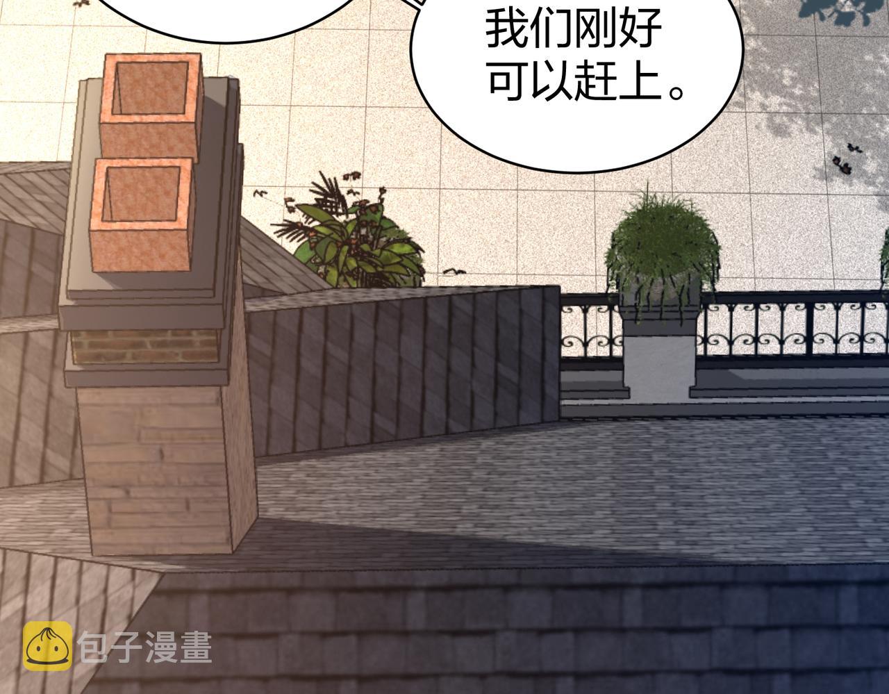 第28话林家的考验35