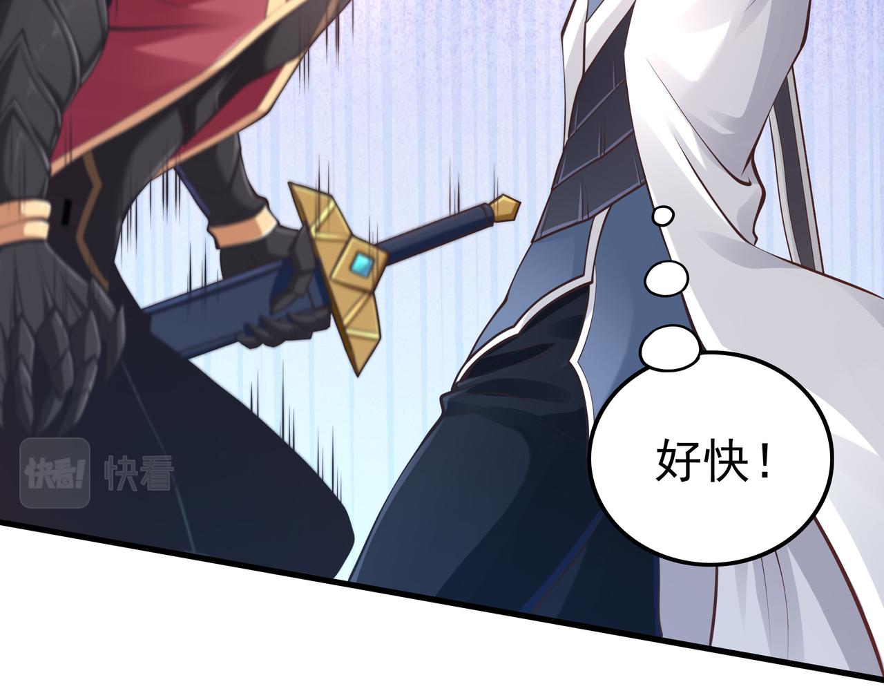 第49话 首席对战首席112