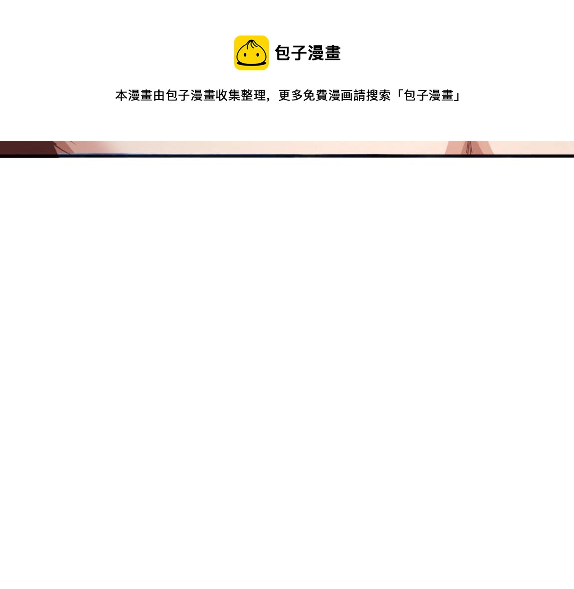第14话 袭击黑斧社团156