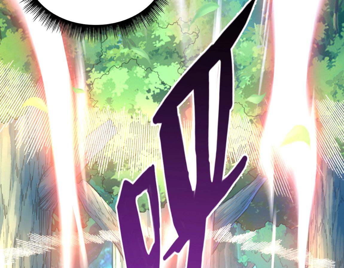 第11话 风系天赋121