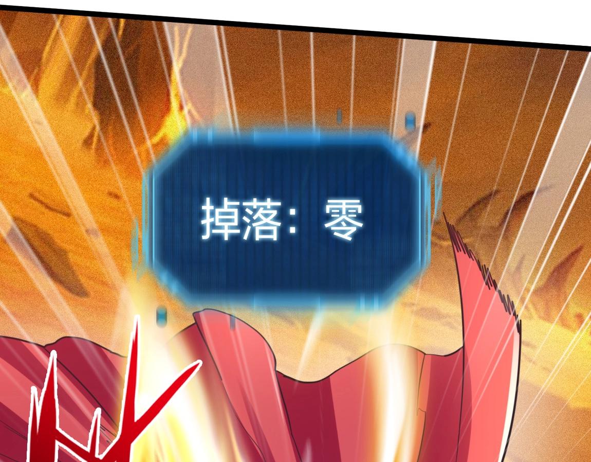 第15话 四校联考123