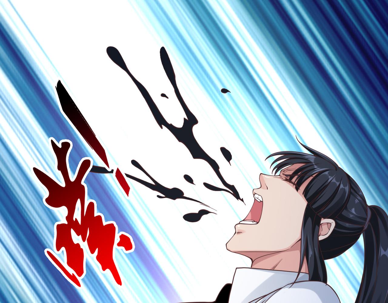 第38话不值得我拔剑！133