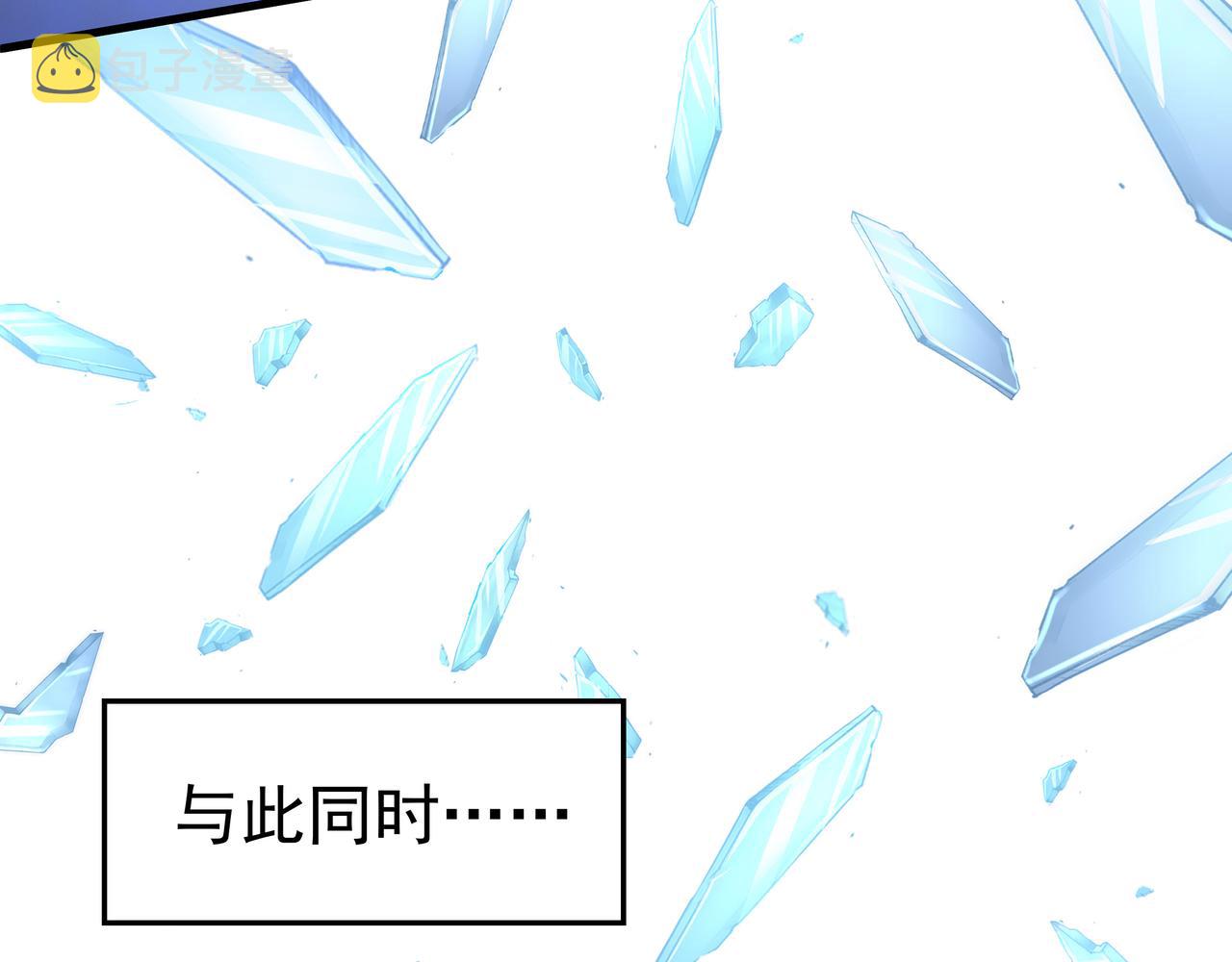 第56话 所剩无几的时间81