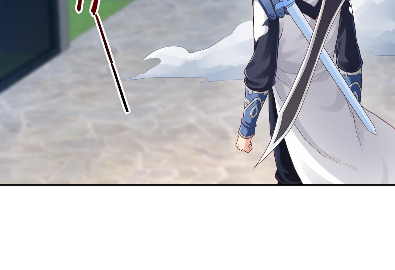 第54话 真理会126