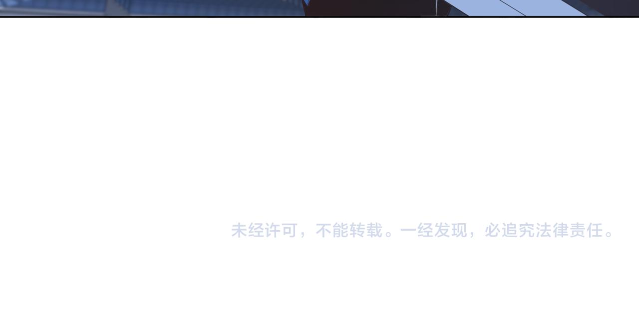 第43话 巅峰战（下）116