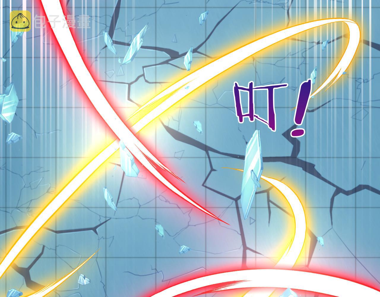 第41话 巅峰战（上）41