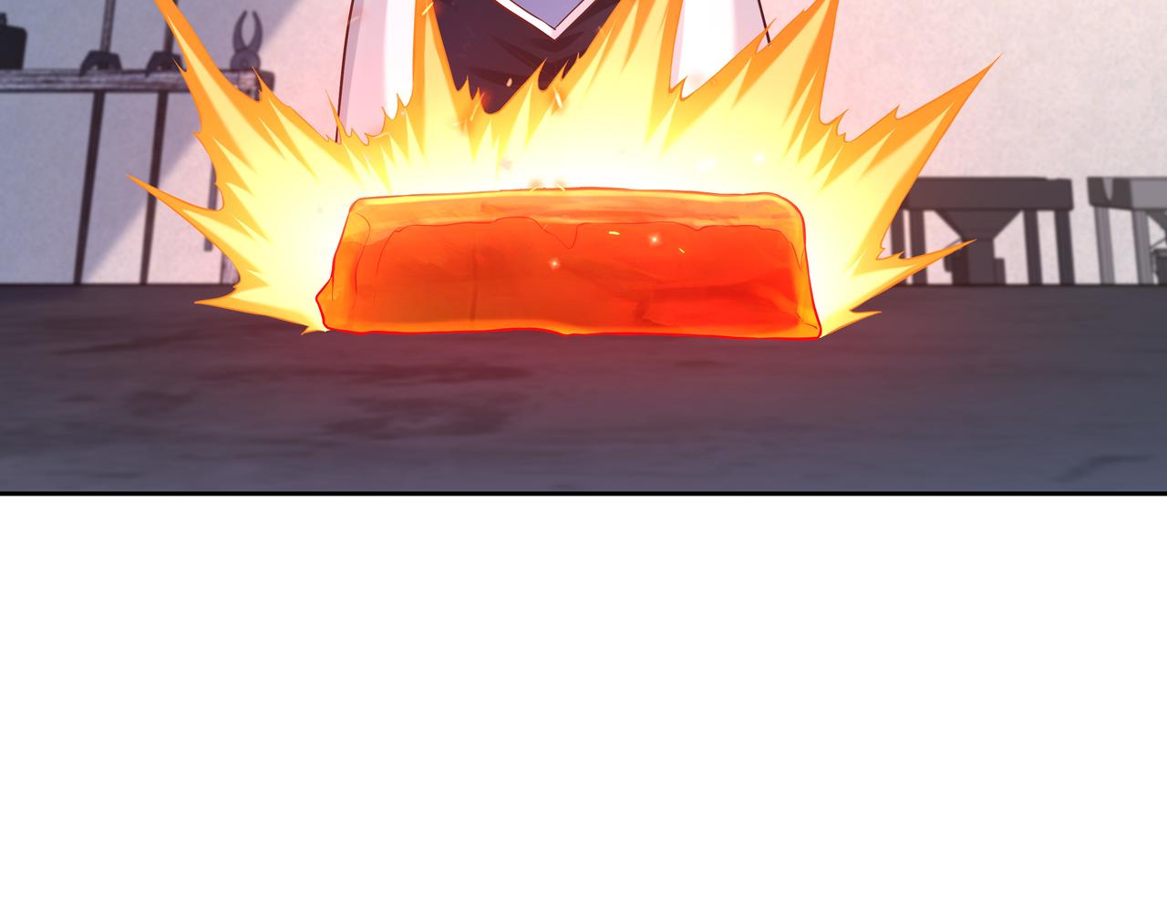 第55话 炼器大师98