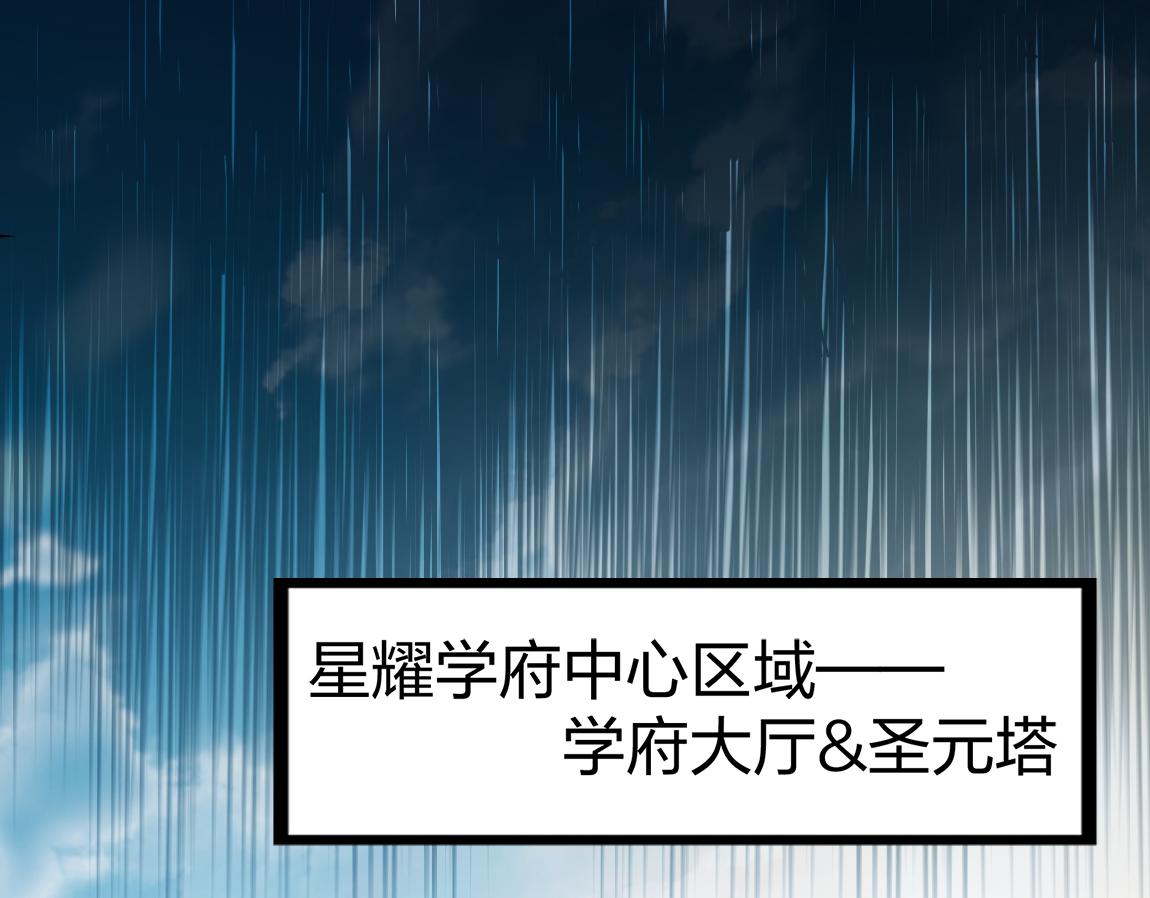 第21话  高级武者的攻击力25