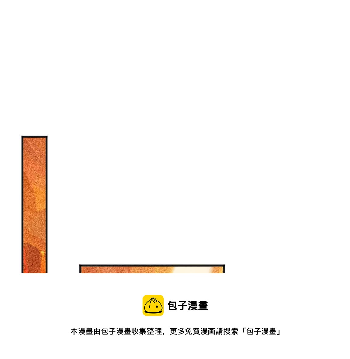 第15话 四校联考100