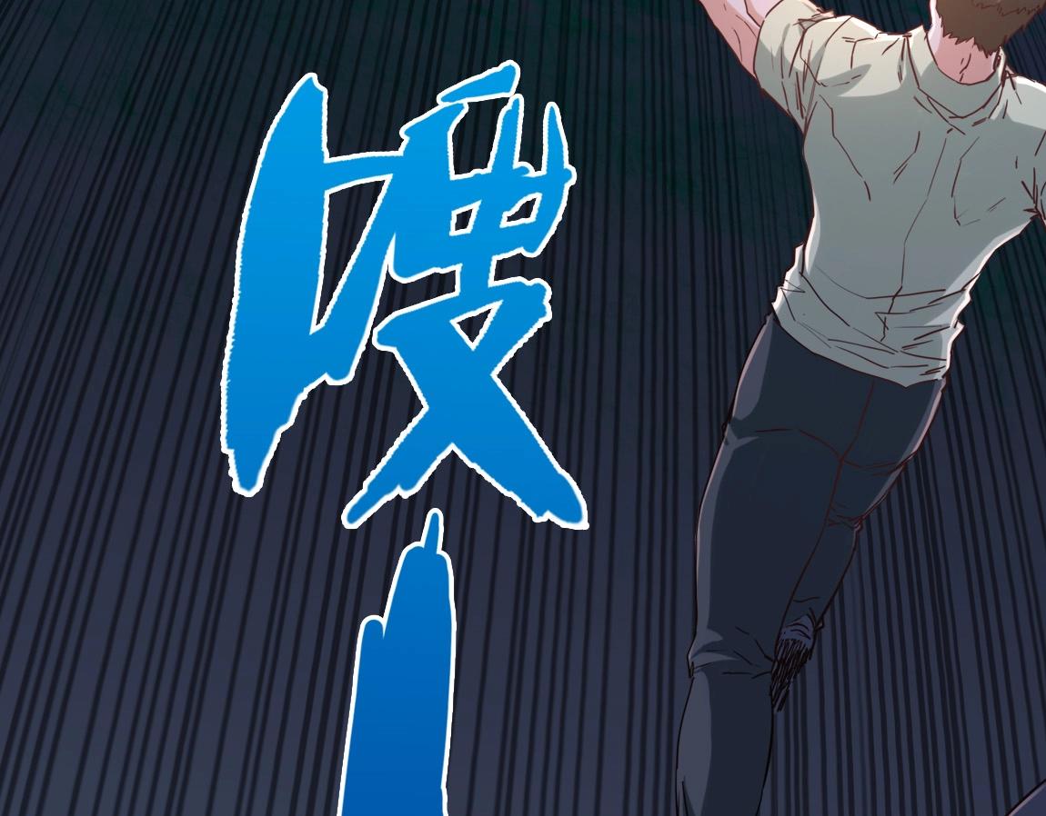 第5话 瞬杀！42