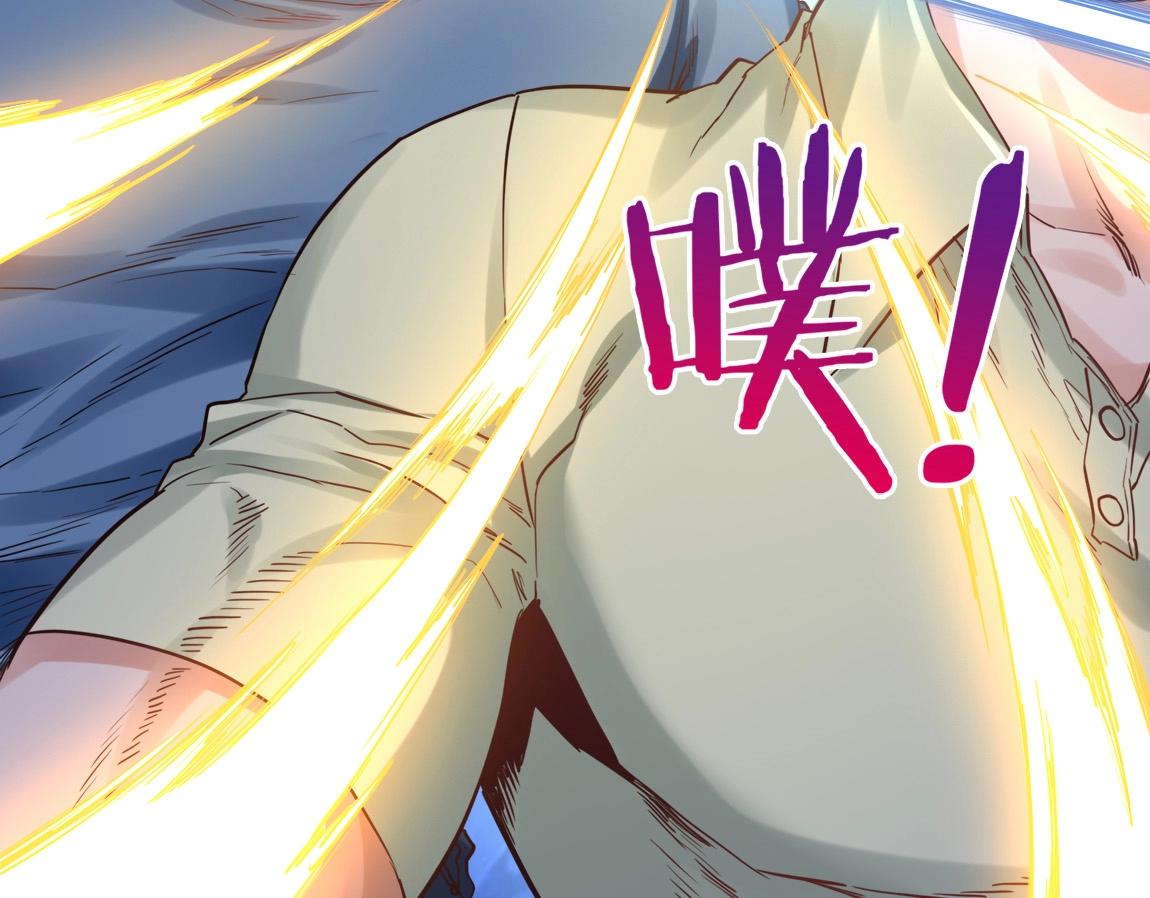 第5话 瞬杀！54