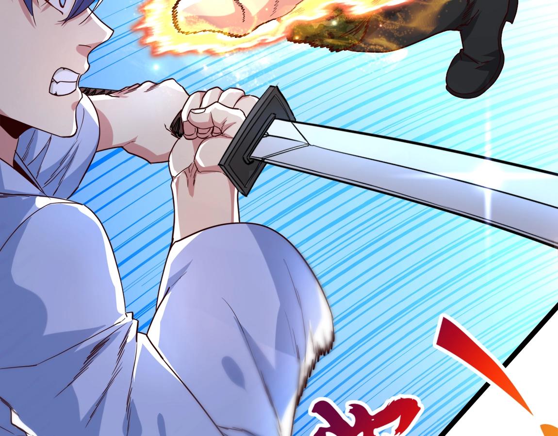 第6话 危险的试炼！73