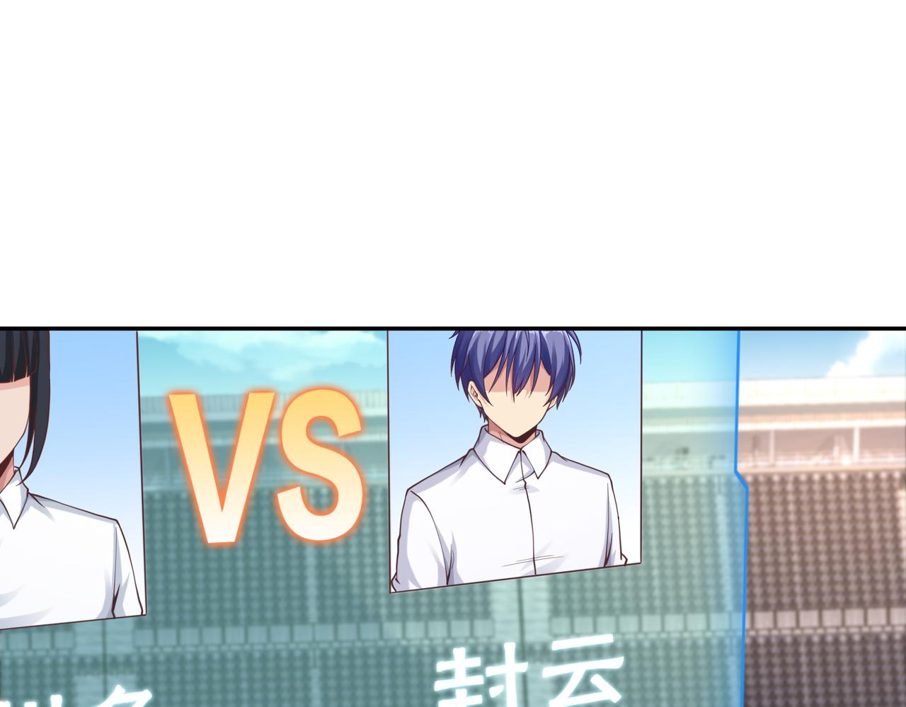 第38话不值得我拔剑！93