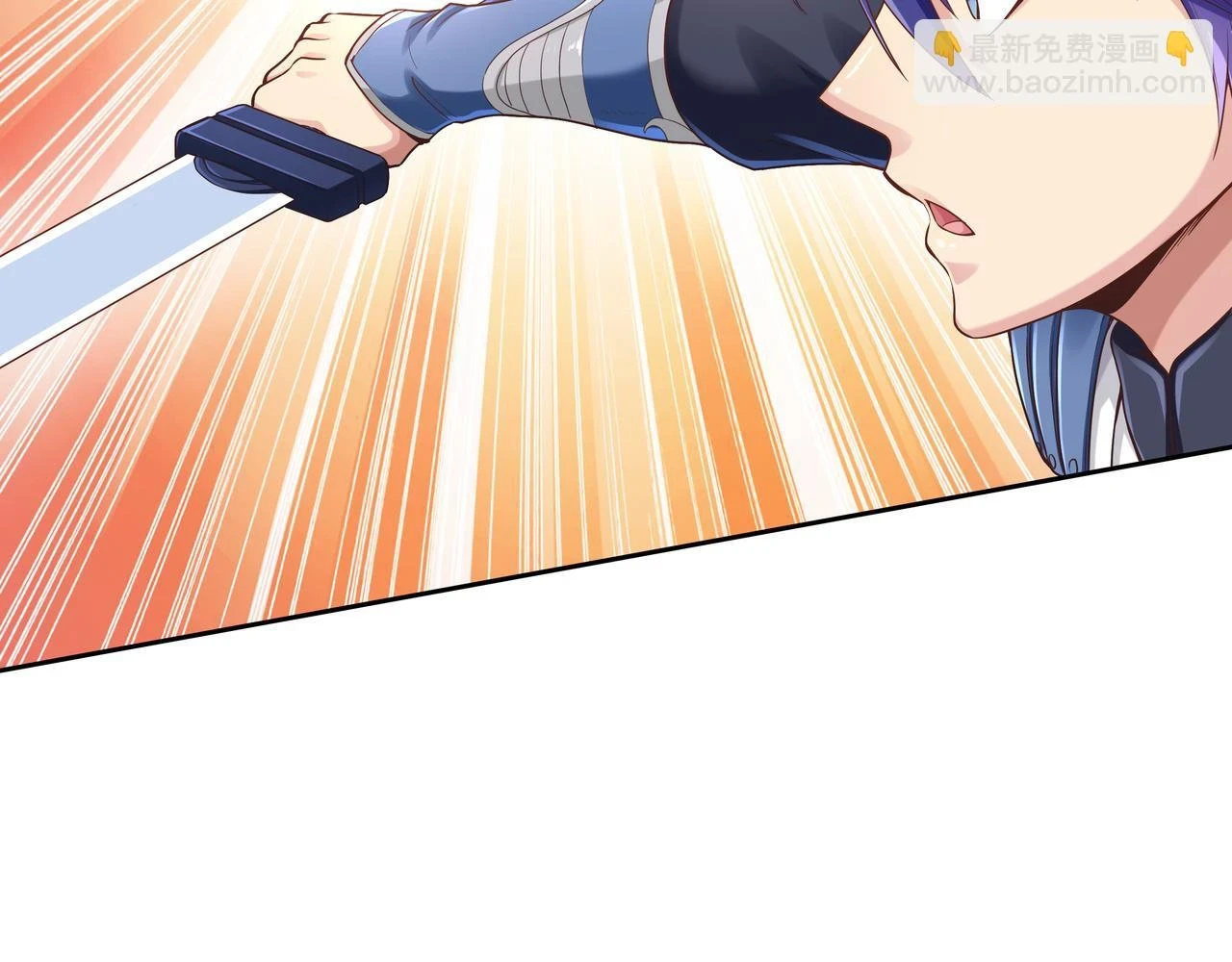 第61话 联手90