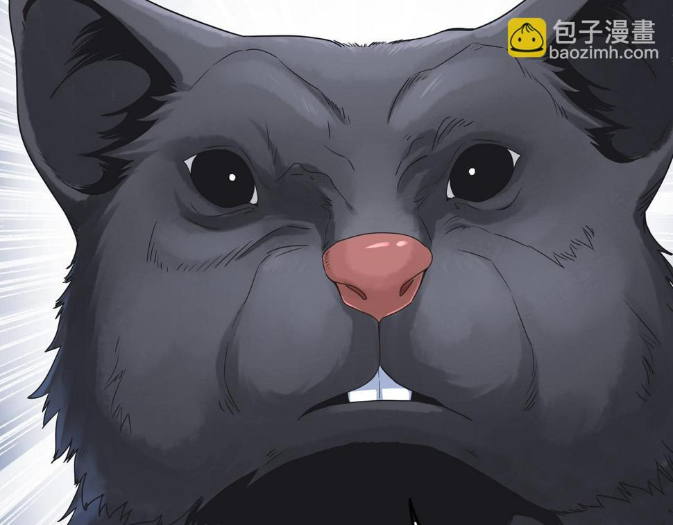 第64章  穷途末路119