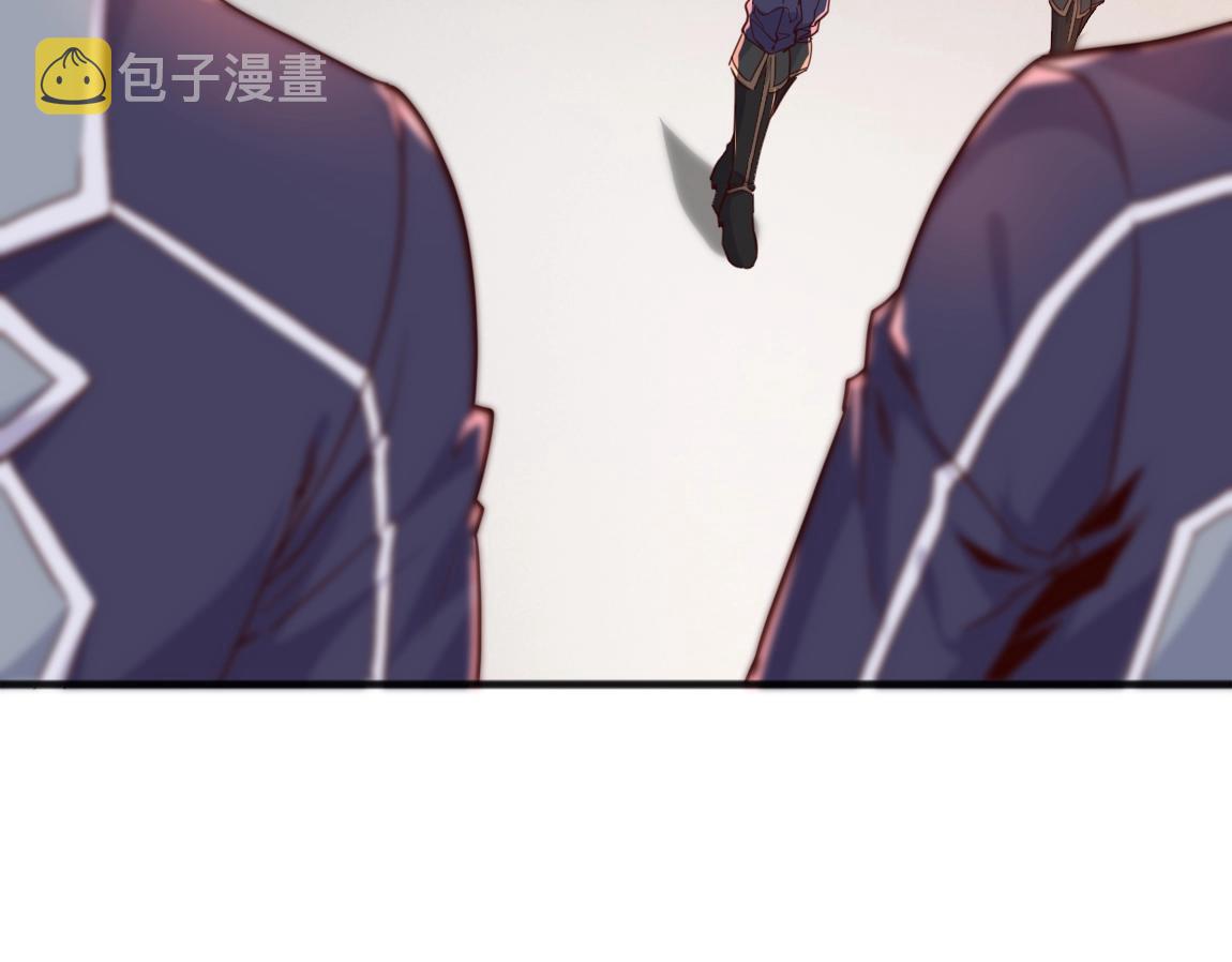 第8话 校长的奖励110