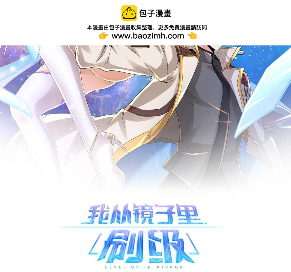 第68话1