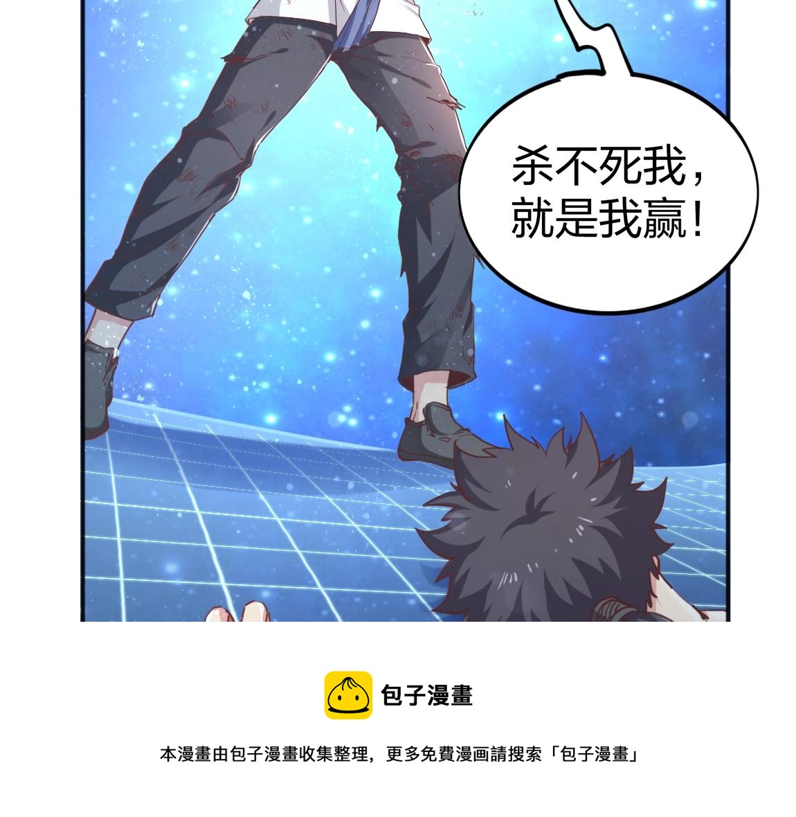 第17话 联考开始132